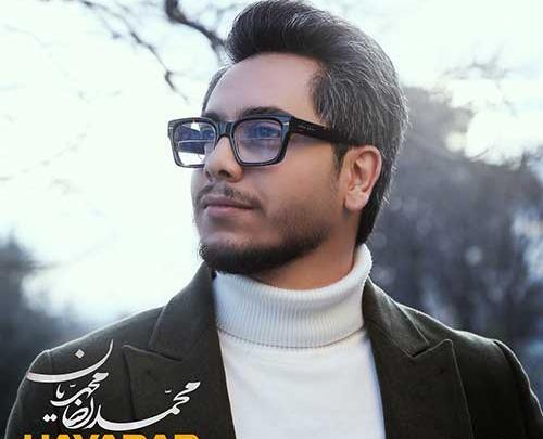 عکس بهنام محمدیان