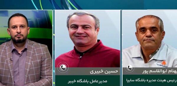 عکس همسر بهنام ابوالقاسم پور