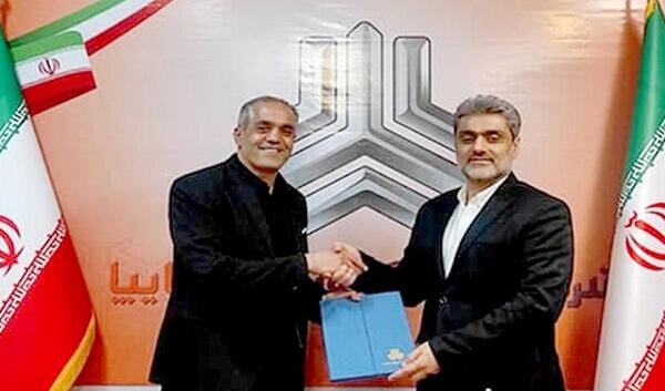 عکس همسر بهنام ابوالقاسم پور