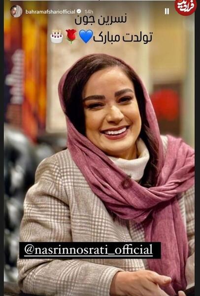 عکس بهرام افشاری بازیگر