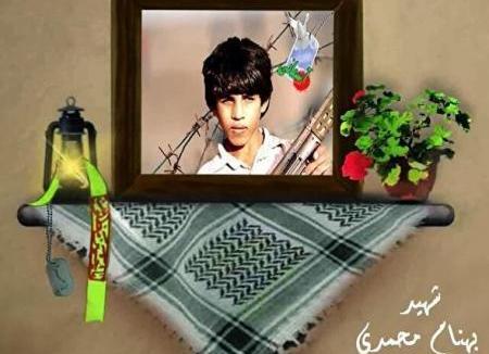 عکس شهید بهنام محمدی در جنگ