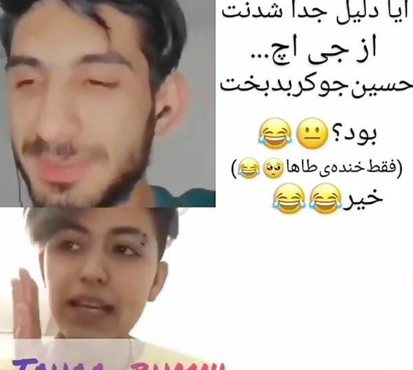 عکس دنیا دادرسان و بهزاد لیتو