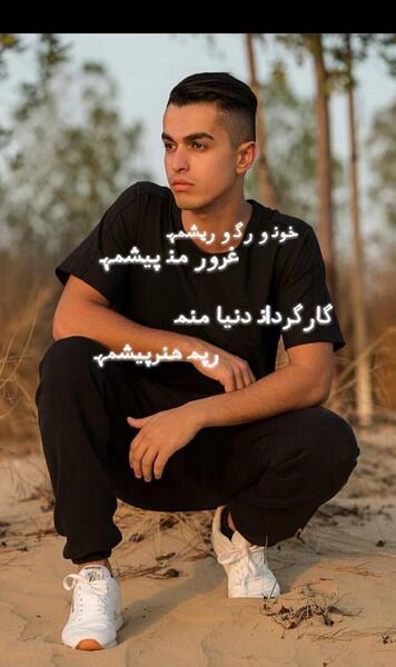 عکس بهزاد لیتو برای تصویر زمینه