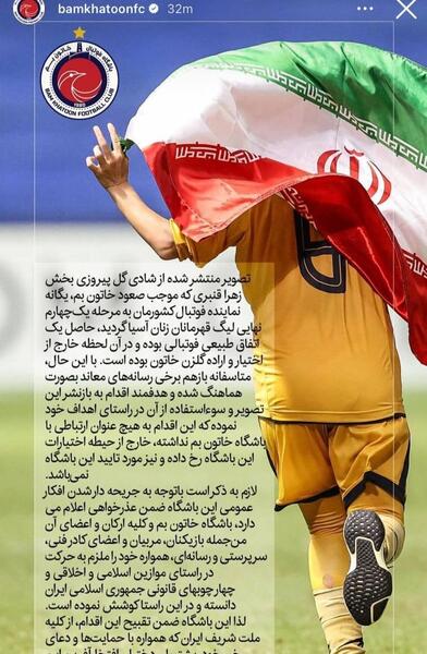 عکس دکتر بهزاد عسکری بم