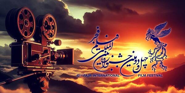 عکس دکتر بهزاد عسکری بم