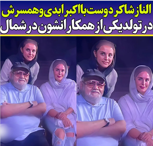 عکس بهزاد عبدی و همسرش