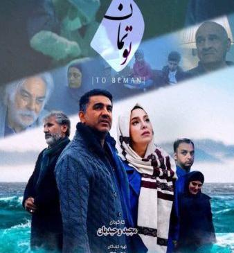 عکس بازیگر بهزاد رحیم خانی