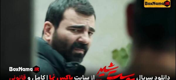 عکس بهزاد خلج در پوست شیر