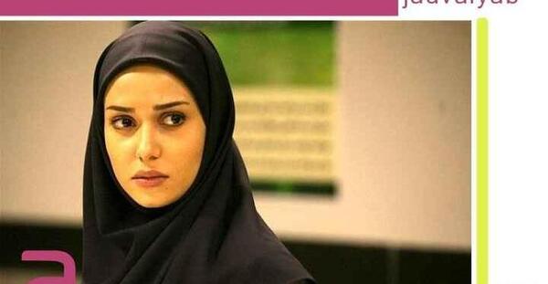 عکس های عروسی بهزاد و بهار در سریال زمانه