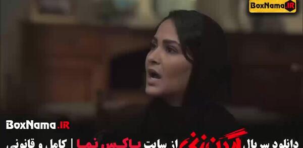 عکس بهزاد و نازنین واقعی