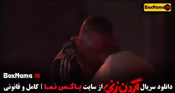 عکس بهزاد و نازنین واقعی