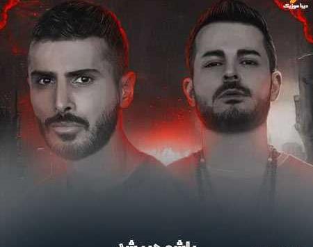 عکس جدید بهزاد پکس