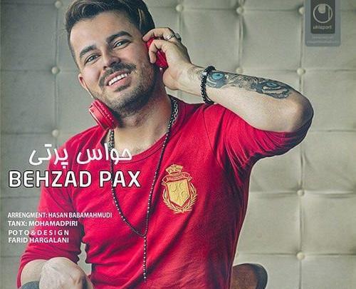 اهنگ عکس خصوصی بهزاد پکس
