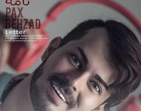 اهنگ عکس خصوصی بهزاد پکس