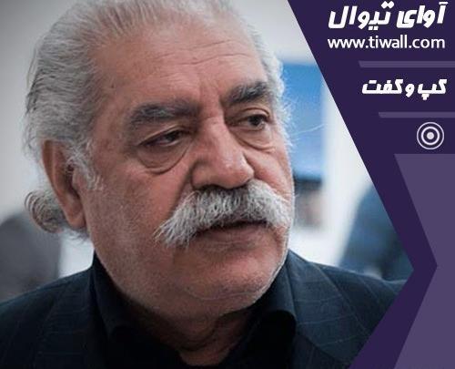عکس بهزاد فراهانی