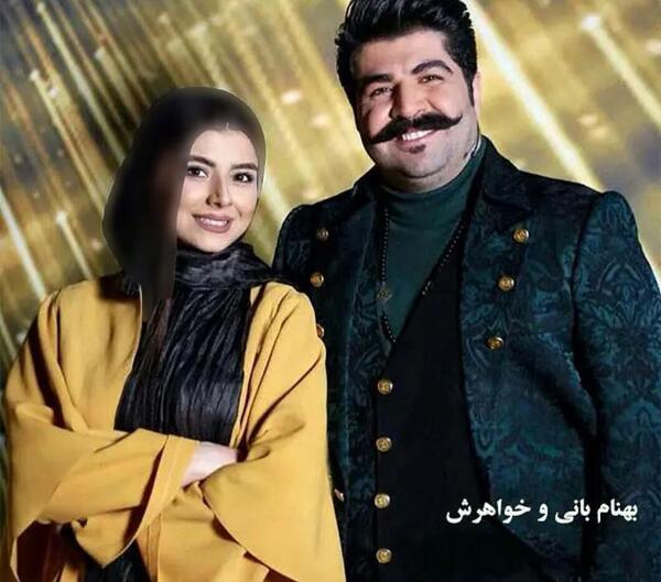 عکس بهنام بانی جدید