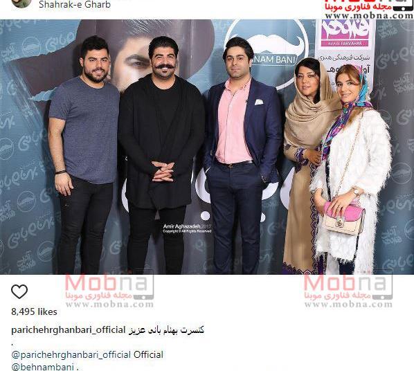 عکس بهنام بانی با همسرش