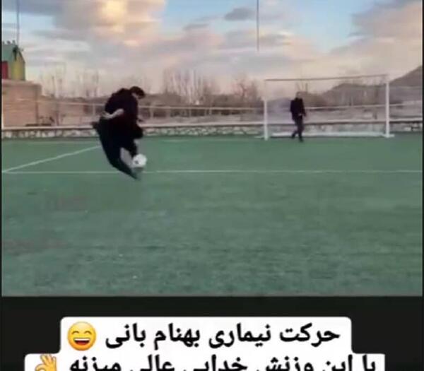 عکس بهنام بانی لاغر