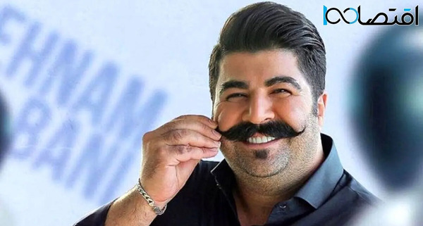 عکس بهنام بانی لاغر