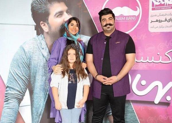 عکس بهنام بانی و خواهرش