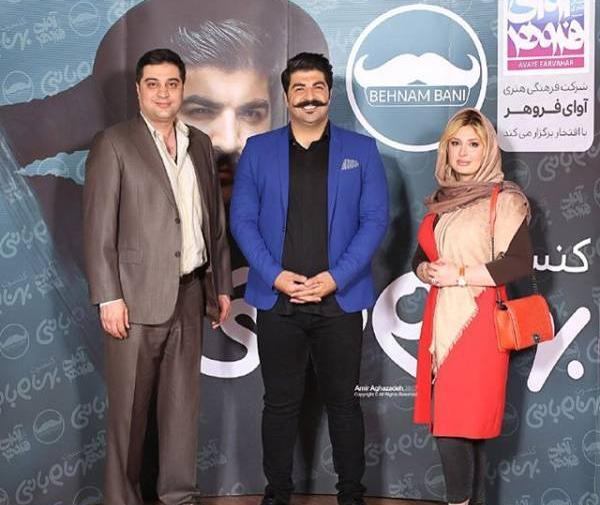 عکس بهنام بانی و خواهرش