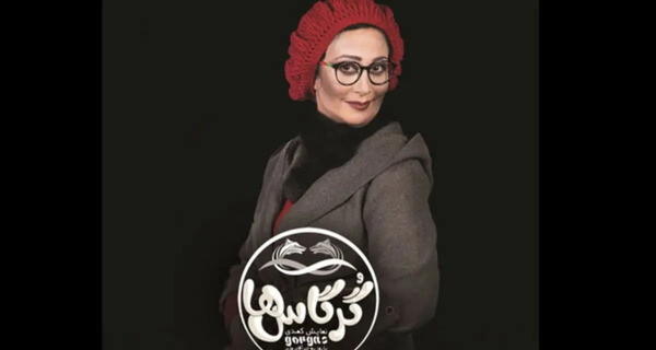 عکس بهناز نازی بازیگر
