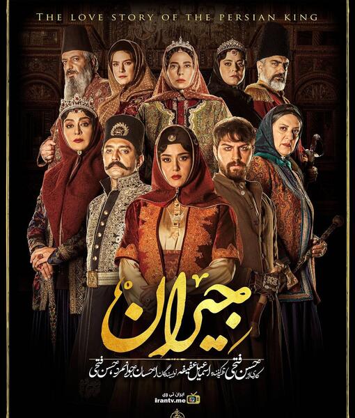 عکس از بهناز نازی
