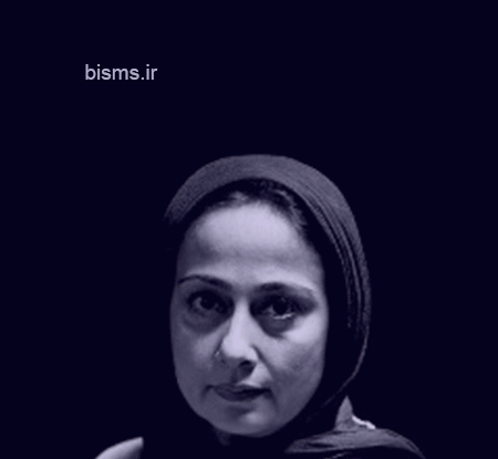 عکس از بهناز نازی