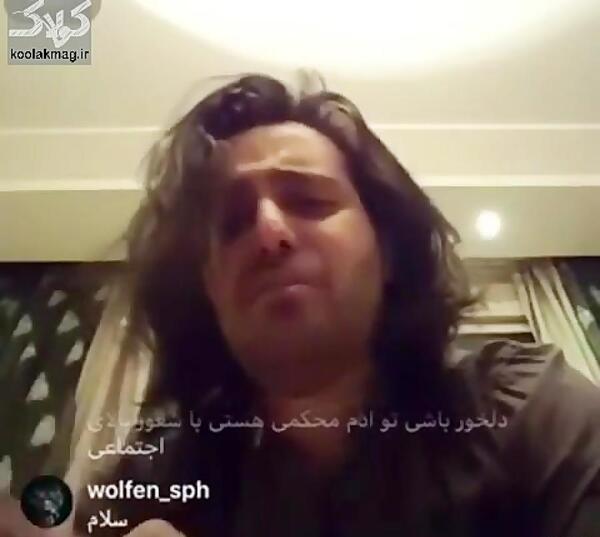 عکس بهناز همسر کاوه آفاق
