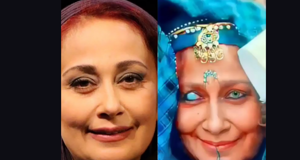 عکس بهناز نازی در جیران