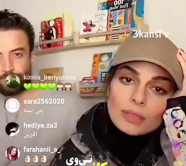 عکس همسر دوم بنیامین بهادری شایلی