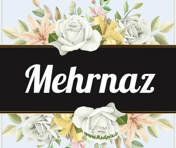 عکس اسم بنیامین به انگلیسی