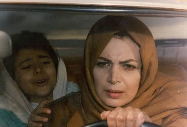 بیوگرافی و عکس بیتا فرهی