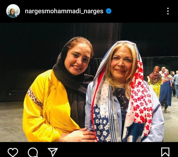 بیوگرافی و عکس بیتا فرهی
