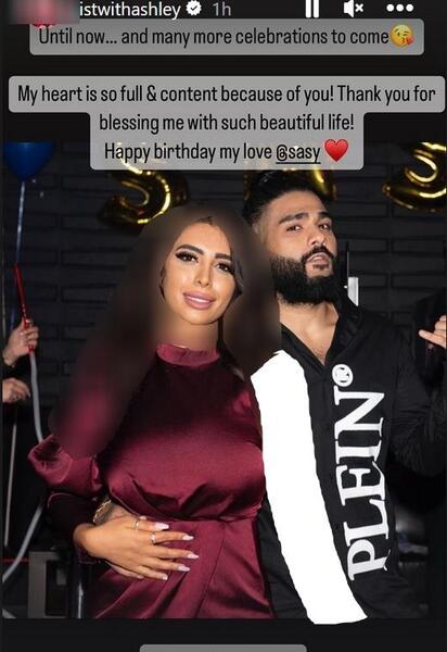 عکس بیتا همسر ساسی