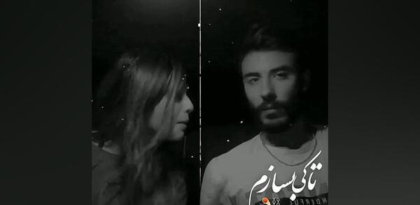 عکس بیتا قادری بلاگر