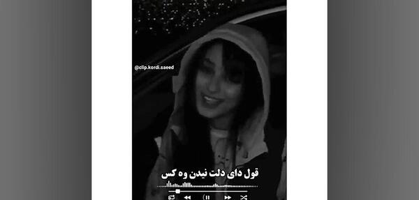 عکس های بیتا قادری