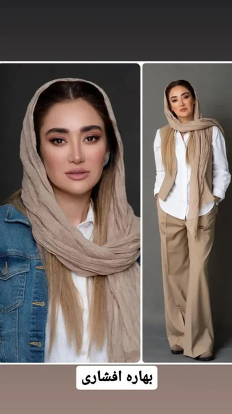 عکس های بیتا در فیلم فاصله ها