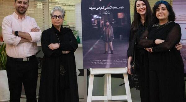 عکس باران کوثری و رخشان