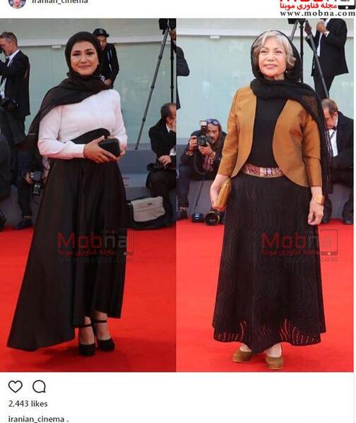 عکس باران کوثری و رخشان