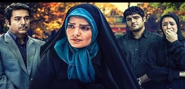عکس باران در سریال آوای باران و همسرش
