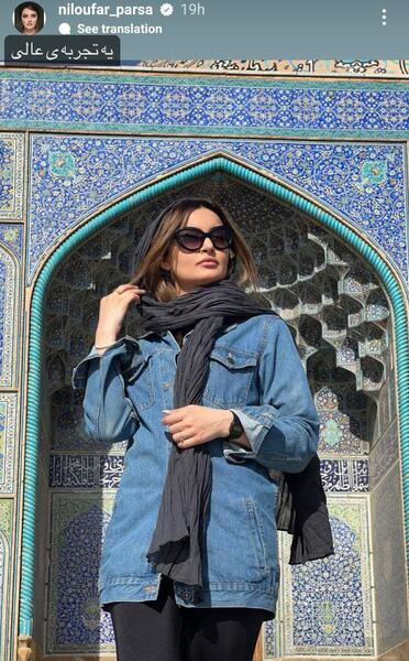 عکس های باران در سریال آوای باران