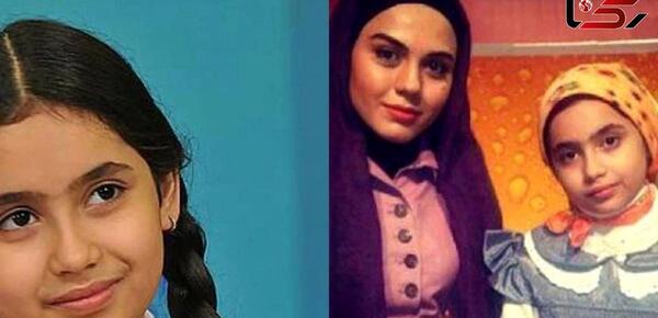 عکس جدید باران در سریال آوای باران