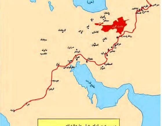 عکس نماز باران کلاس چهارم