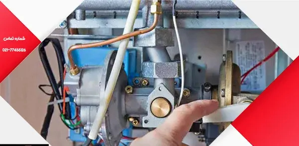عکس داخل پکیج بیتا