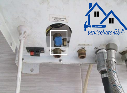 عکس داخل پکیج بیتا