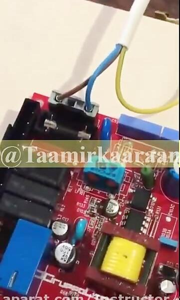 عکس برد پکیج بیتا