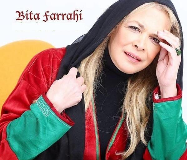 عکس بازیگر بیتا فرهی و همسرش