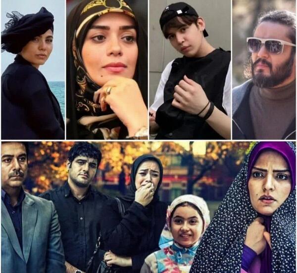 عکس بیتا بازیگر اوای باران