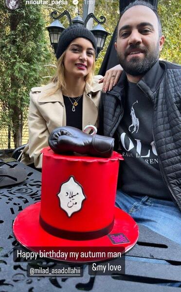 عکس بیتا تو فیلم آوای باران